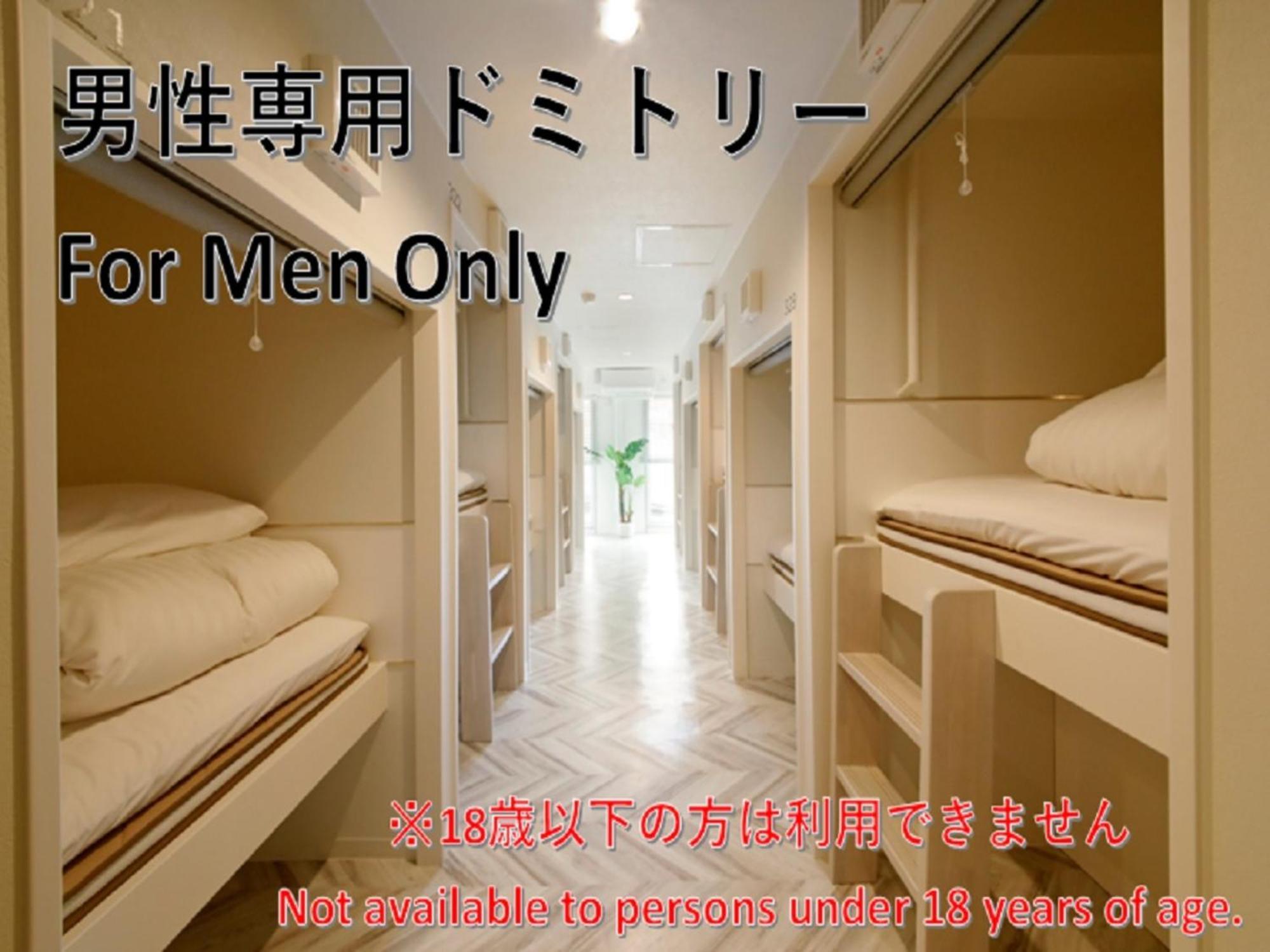 Lestel Maru Sapporo Buitenkant foto